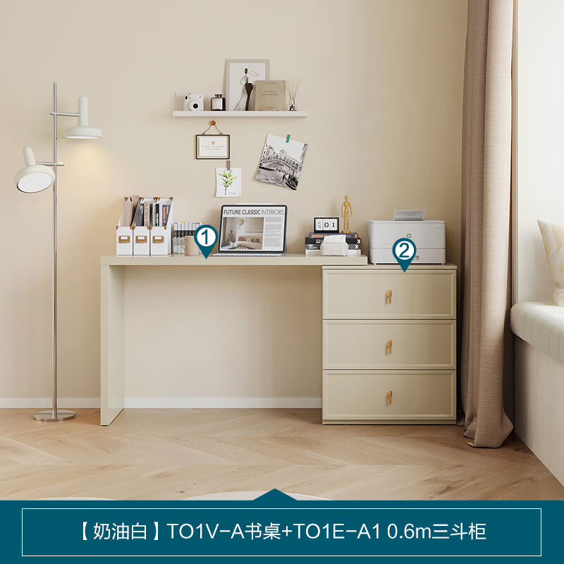 Lin's home simple desk and chair combination study home double desk and bookcase in one TO1V desk + three drawers