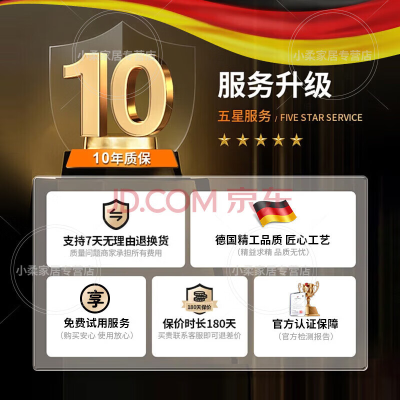 He Jiangong German brand food 316 stainless steel crisper box with lid dumpling wonton square box storage refrigerator quick-frozen seal (light style) + sealing lid 3 layers