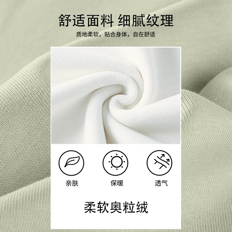 Baleno velvet thickened Austrian velvet sweatshirt for women 2025 winter cold-proof and temperature-locking fleece long-sleeved round neck warm velvet top