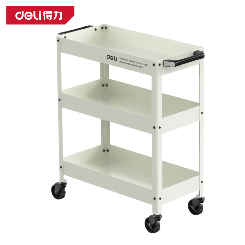 Deli metal tool cart three-layer trolley mobile car repair tool cart storage cabinet multi-functional tool parts cabinet three-layer metal storage cart basic model white 60*30*77.5CM