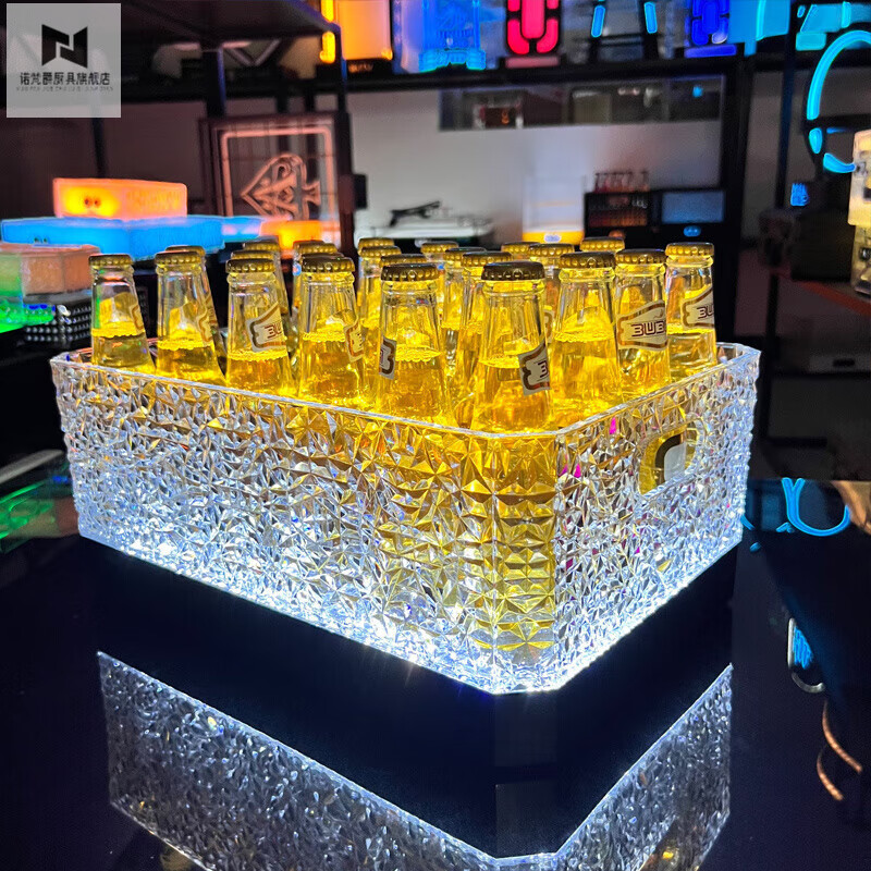 NIOFOA JUR upgraded ice pattern wine frame bar luminous ice bucket KTV party creative acrylic beer frame anti-fall champagne bucket ice pattern square 24 pieces single color