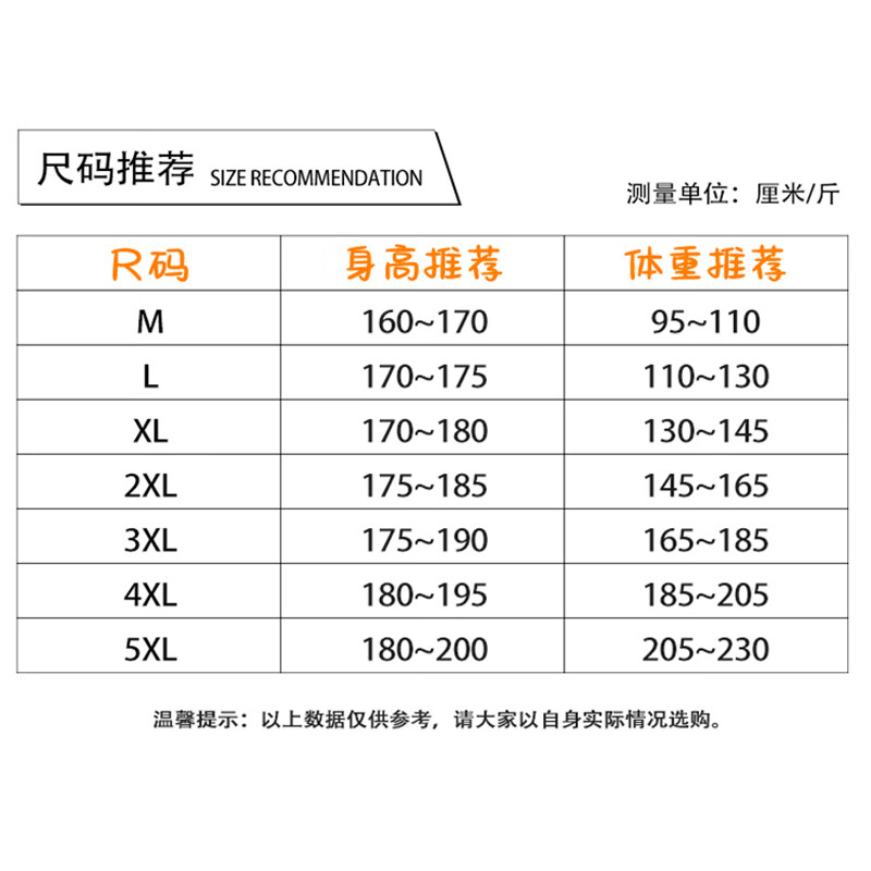 Dingfengbaoluo American casual jacket men's autumn trend texture loose cardigan long-sleeved jacket XCH65 dark gray 2XL