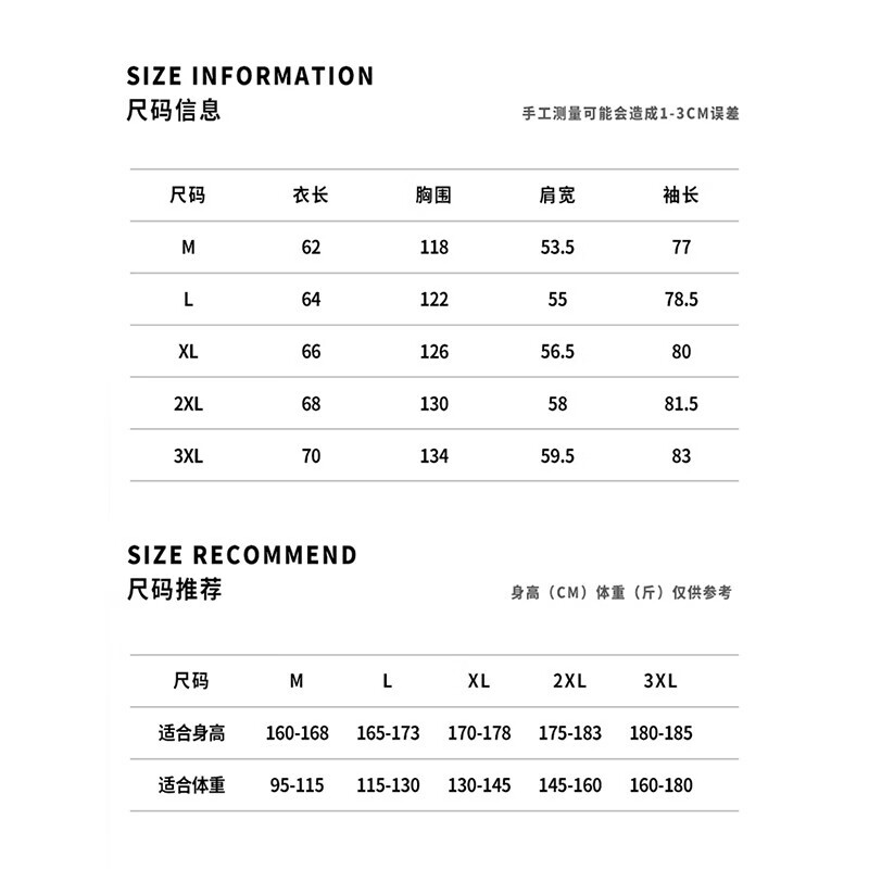 Popeye Outdoor American Stand Collar Jacket Men's Autumn and Winter Loose Casual Sports Flight Jacket DJ09 Black XL