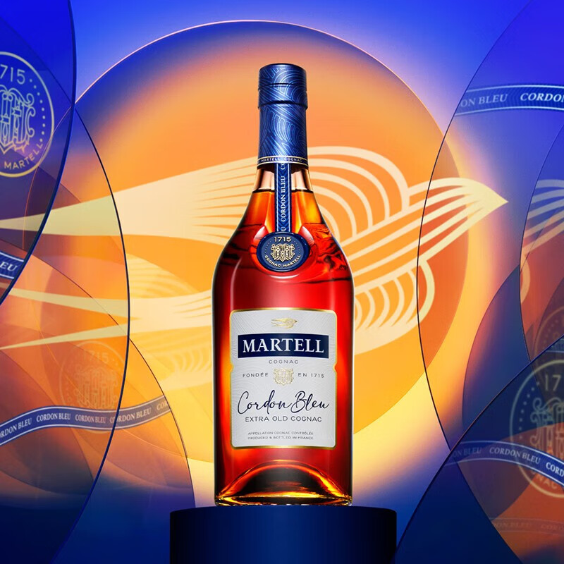 Martell Cordon Bleu France XO Cognac 700ml*2
