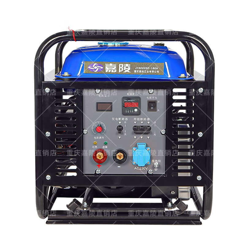 Jialing variable frequency gasoline power generation and welding all-in-one machine 200A4kw outdoor portable long welding 3.2/4.0 electrode Jialing gasoline power generation welding machine JY4000XQ-180A 3