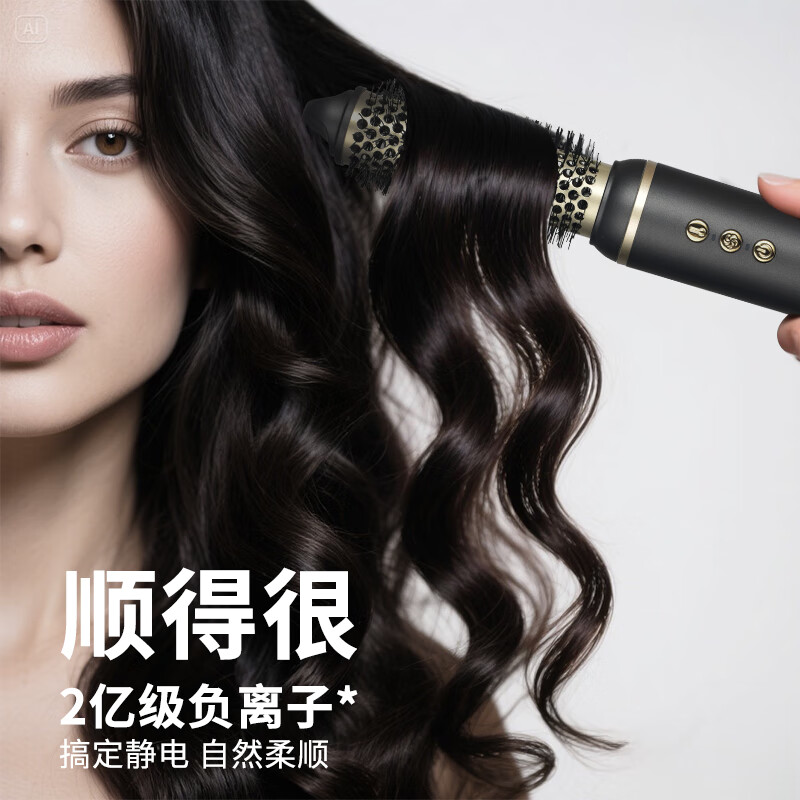 MARTISAN golden high-speed silent hair dryer household high-power high-wind does not damage hair quick-drying negative ions with curling iron