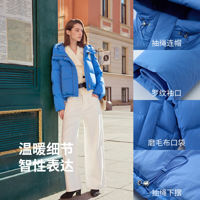 Bingjie BINJORA 25 winter short hooded down jacket for women 95 white duck down windproof puff down jacket J5400DI20D