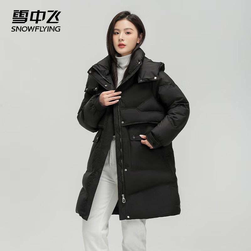 Flying in the Snow Down Jacket Women's Long 2025 Winter Korean Style Slim Fit Versatile Warm Jacket Black S