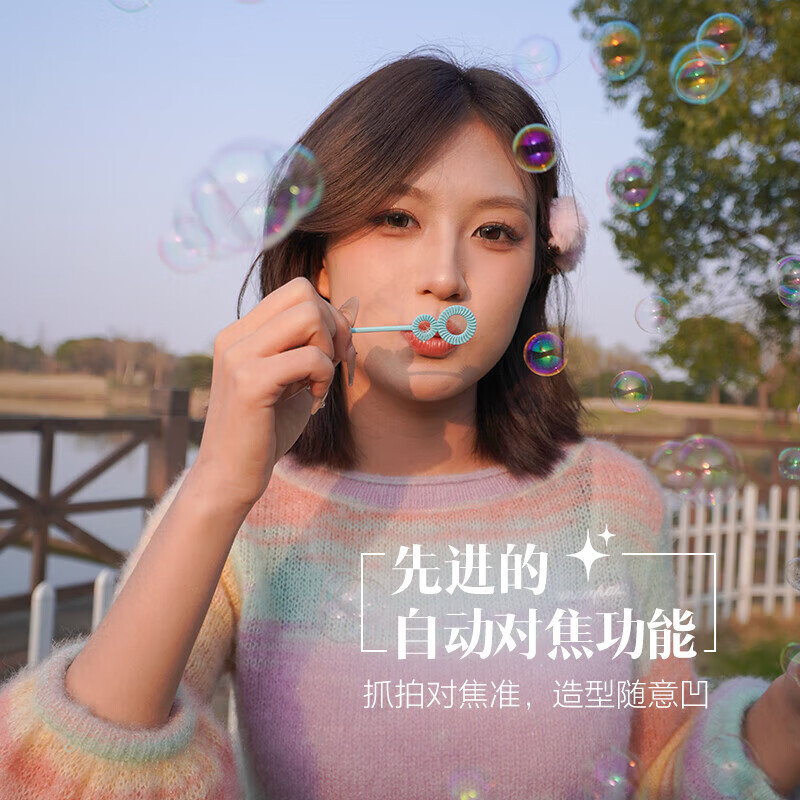 Sony (SONY) ZV-E10K New Upgraded Standard Lens Kit White New Kit Lens E PZ 16-50mm F3.5-5.6 OSS II