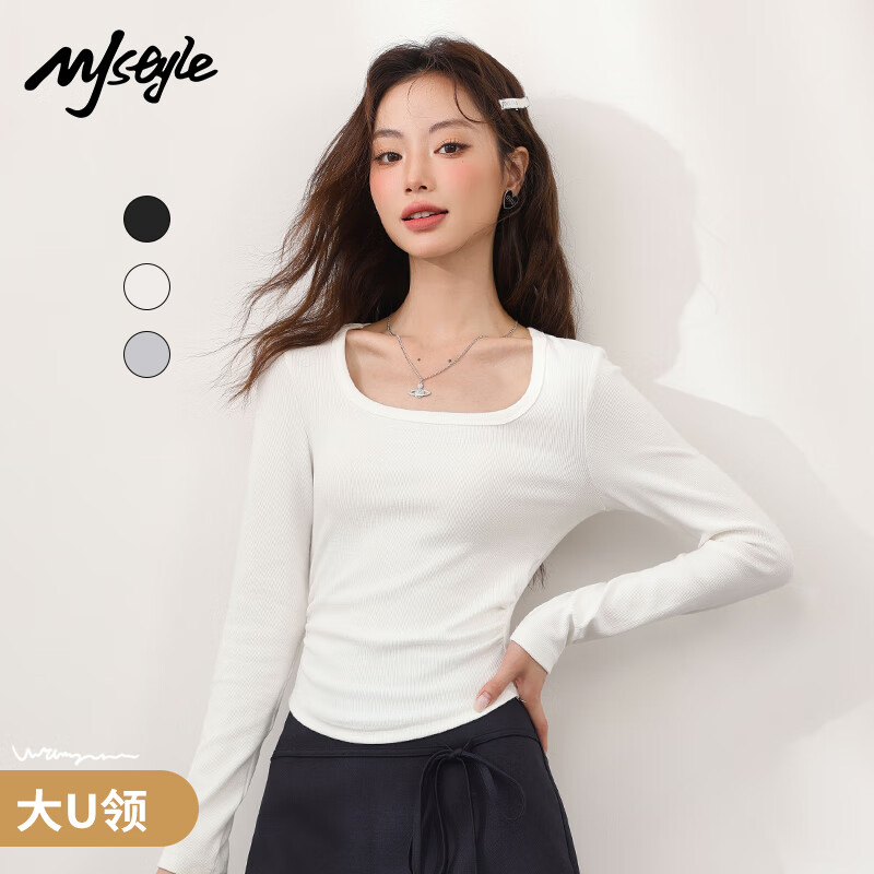 MJ STYLE Square Neck Slim Bottoming Shirt Women's 2026 Spring and Autumn New Style Simple Small Slim Korean Knitted Inner Top