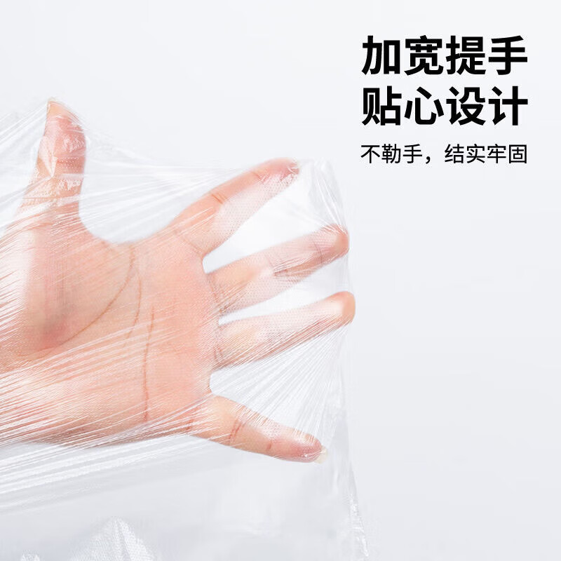 Transparent garbage bags wholesale flat mouth guest room hotel bed and breakfast small white disposable hotel special thickened commercial 10,000 white 45*45 ultra-thin style (single 2g)