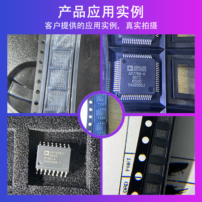 HT82K629A USB+PS/2 keyboard chip IC SSOP48