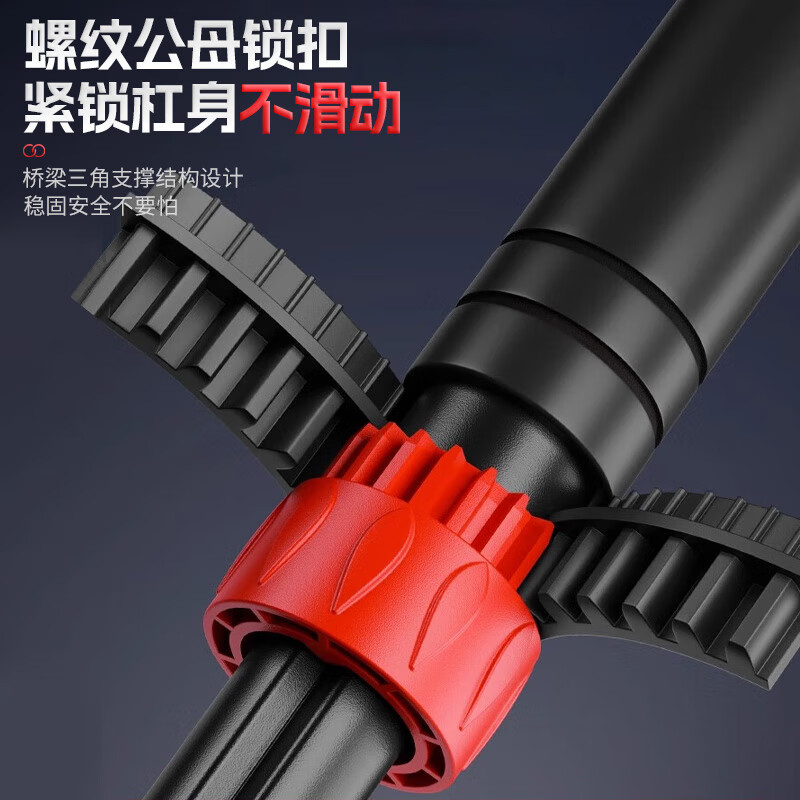 XTEP (XTEP) household horizontal bar indoor pull-up device for children and adults without punching on the door fitness equipment sports rings, upgraded anti-slip, huge stability + rings 120-170cm, genuine guarantee丨enlarged and widened four-legged version