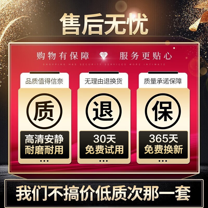 Aolin is suitable for SAIC Volkswagen Passat original size Lingyu car wiper strip silent boneless wiper blade Passat 19 models to date front wiper * 1 pair