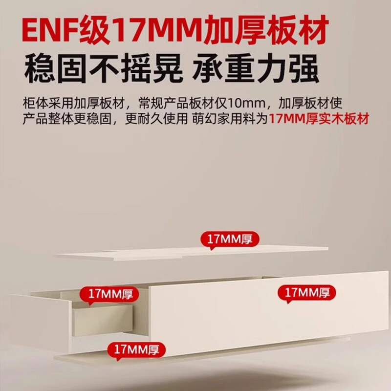 Mengphantes solid wood bay window desk cabinet retractable computer desk pull-out study desk window sill cabinet balcony drawer storage cabinet Chinese walnut + cream white desk model-A length 1800*depth 600*height 380mm ENF grade 17mm solid wood heavy-duty 53 load-bearing track