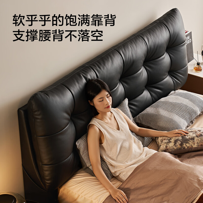 Lin's Home Leather Bed Master Bedroom Double Bed 1.8m 1.5m Large Black Bear Bed Home Upholstered Bed Light Luxury PC596 Black Brown | Floor Bed 1.8x2m