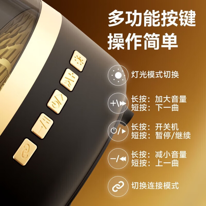 Car Harman Glazed 5th Generation Bluetooth Speaker Huaqiangbei Subwoofer Transparent Audio Multi-Function RGB Ambient Light F8 Berlin Sound Effect Glazed Light Effect + Multi-Function