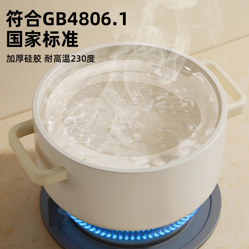 A beautiful floor heating drain pipe, floor heating exhaust hose, radiator water distributor cleaning exhaust valve exhaust pipe accessories, 6mm inner diameter, 3 meters transparent silicone hose