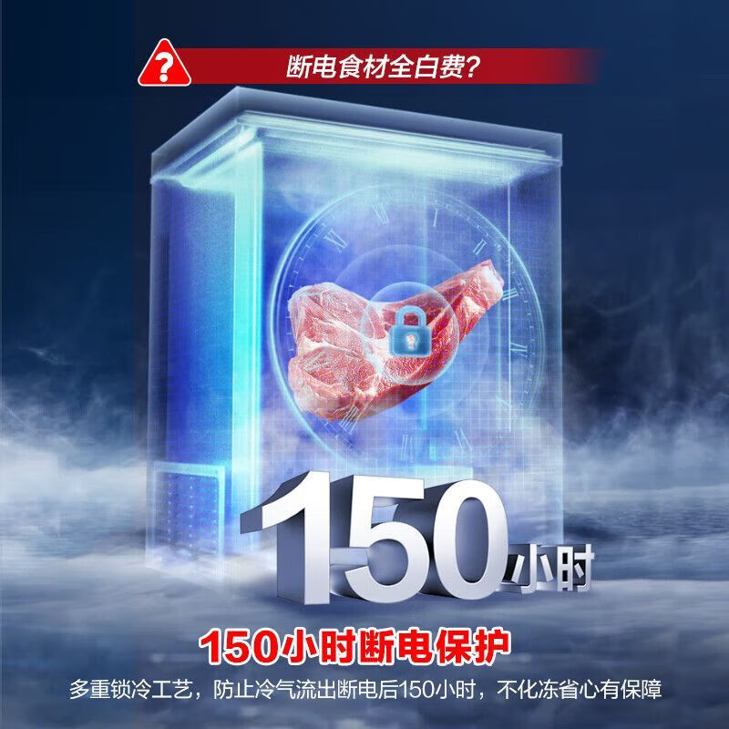 Ronshen brand new genuine 145L vertical single temperature freezer first-class low-noise freezer BD/BC-145ZMSA BD/BC-143ZEAM/RX frost reduction model