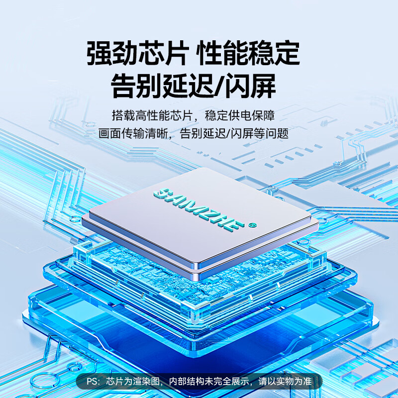 Shanze VGA to HDMI conversion cable HD converter with audio power supply cable adapted for computer notebook connection TV monitor projector 2 meters VH20X