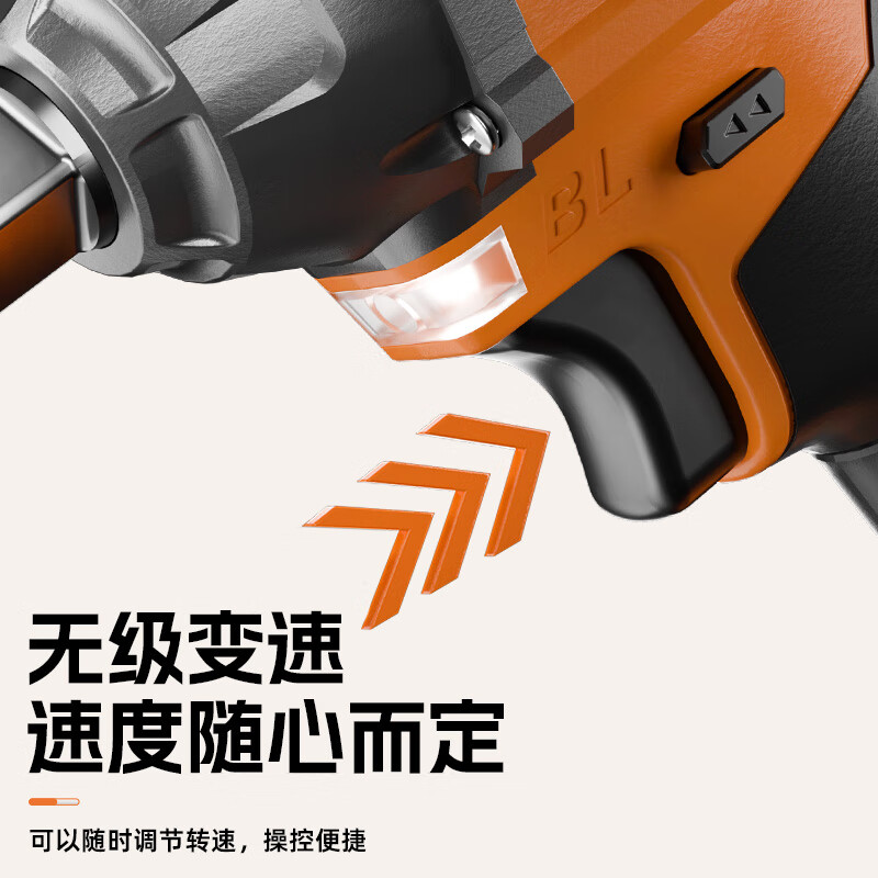 Bolt Lithium Brushless Electric Wrench Rechargeable Scaffolding Tool Impact Sleeve Wind Cannon Auto Repair Repair Kit Bolt 330n Hollow Shaft Wrench Bare Metal No Battery