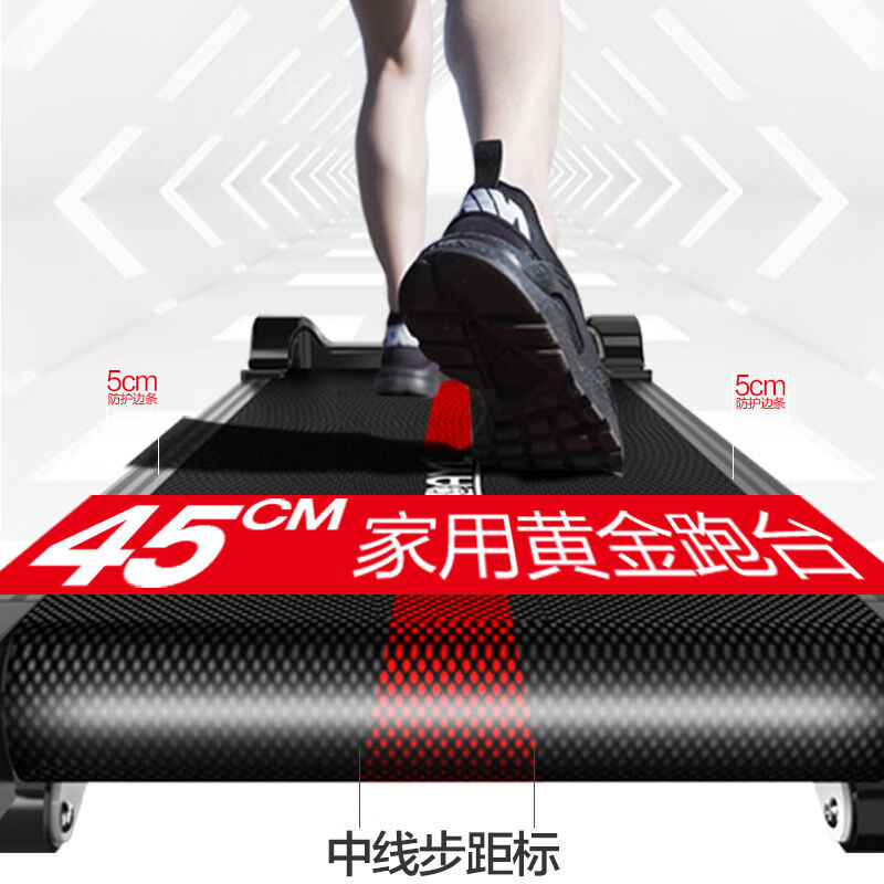 Watch live broadcast/chat/3D scene treadmill household mechanical walking machine ultra-folding shock-absorbing small APP live broadcast/matte black body/curved armrests/heart rate