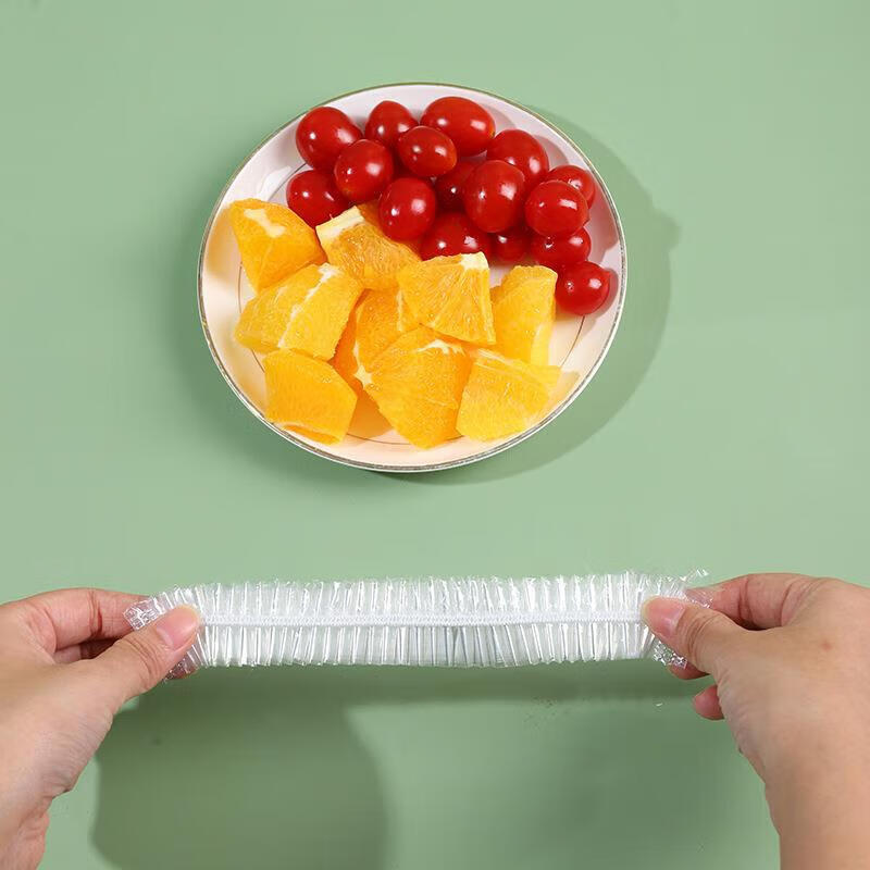 Food-grade cling film cover extended stretch 50cm disposable household fresh-keeping dust bag with elastic mouth 50cm extra long super thick 800 pieces cling film cover