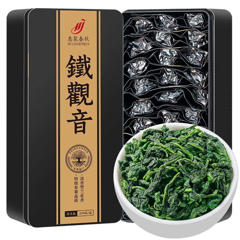 Huiju Spring and Autumn Anxi Tieguanyin Tea Special Grade 2025 New Autumn Tea Fragrance Type Entry Alpine Wild Tea Gift Box New Year's Gift Fresh Fragrance Type Tieguanyin 500g Entry Special Grade