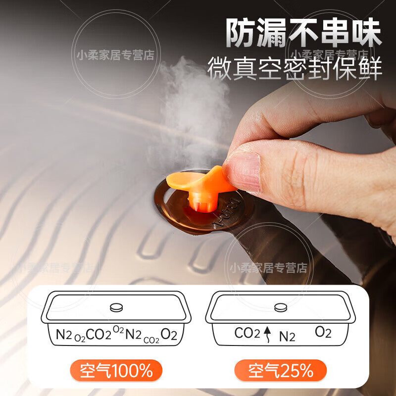 He Jiangong German brand food 316 stainless steel crisper box with lid dumpling wonton square box storage refrigerator quick-frozen seal (light style) + sealing lid 3 layers