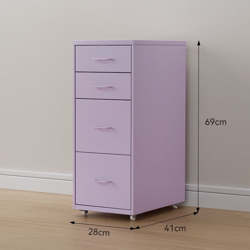 Bun Peng iron cabinet storage cabinet clearance Chinese style bedside study living room dopamine storage mobile steel drawer three thickened light pink