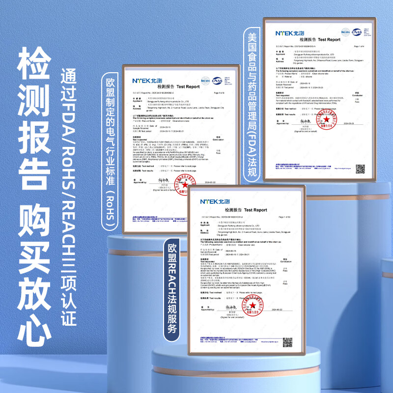 A beautiful floor heating drain pipe, floor heating exhaust hose, radiator water distributor cleaning exhaust valve exhaust pipe accessories, 6mm inner diameter, 3 meters transparent silicone hose