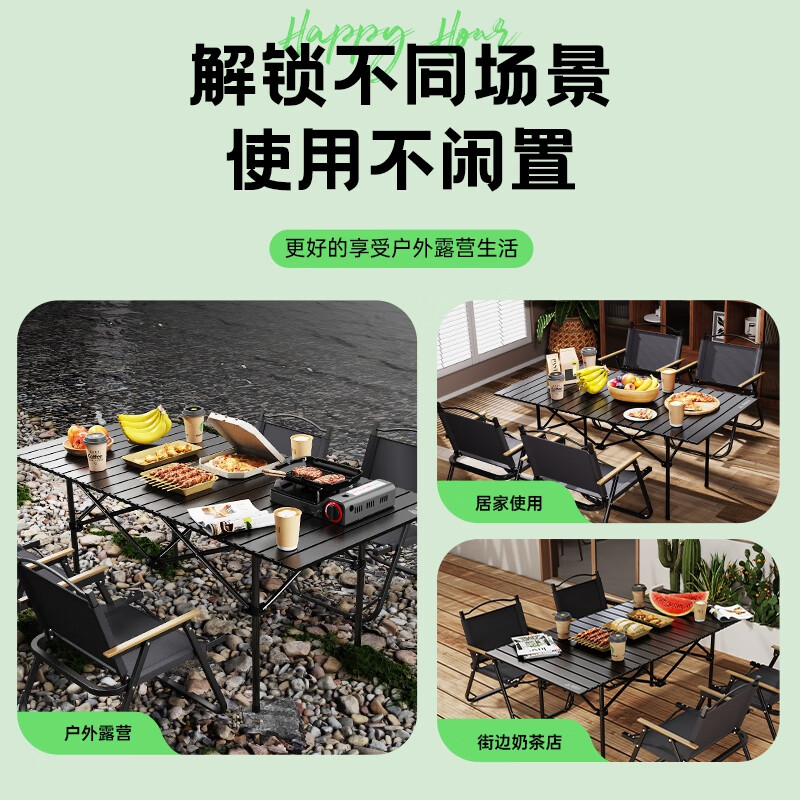 Lingli camping table egg roll table outdoor folding table and chairs picnic stall barbecue travel picnic portable table and chairs