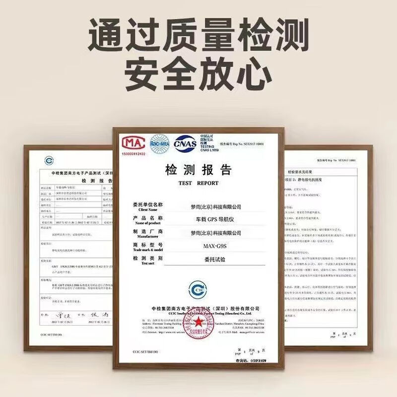 Xinxunhang is suitable for Buick Yinglang Weilan GS to install 360 panoramic reversing image car central control screen navigation all-in-one machine quad-core (1+32) guided installation + large screen