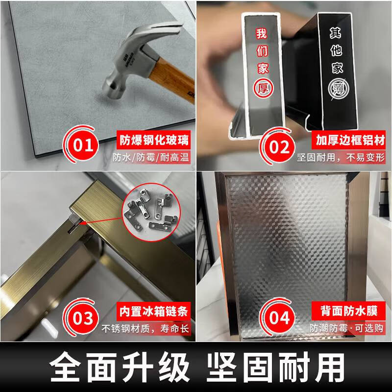 Kaooseen kitchen cabinet door self-installation custom framed punch-free stove door panel aluminum alloy glass crystal steel kitchen cabinet door customization factory direct *customized according to drawings