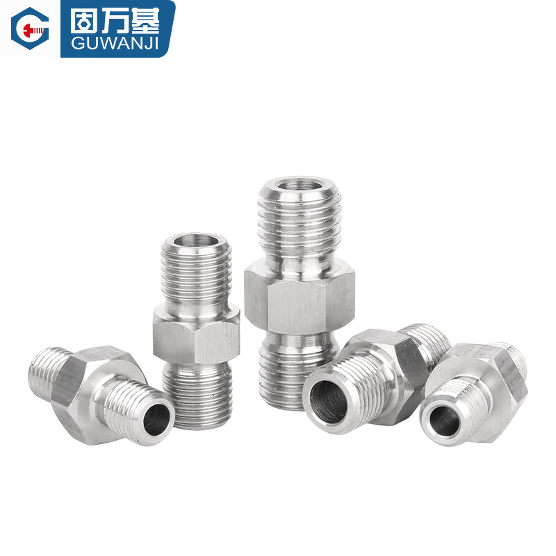 GUWANJI 304 stainless steel hexagonal external wire high-pressure thickened direct joint double-ended external thread reducer 2 points 4 points pair of wires 304 external wire G1/4 (1 piece)