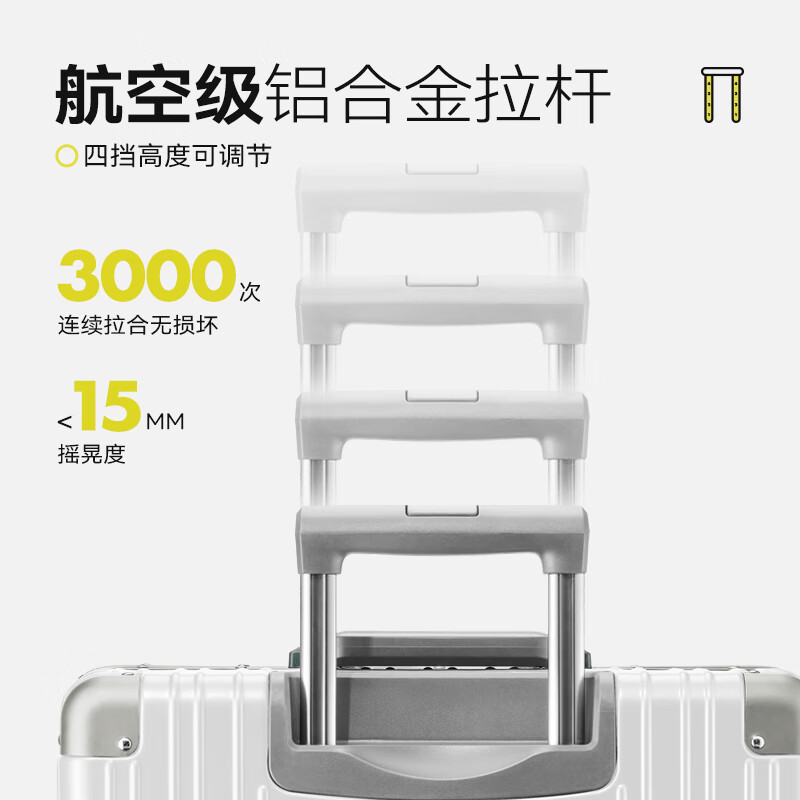 90 points suitcase 20-inch aluminum frame trolley case boarding suitcase universal wheel password box leather suitcase space silver