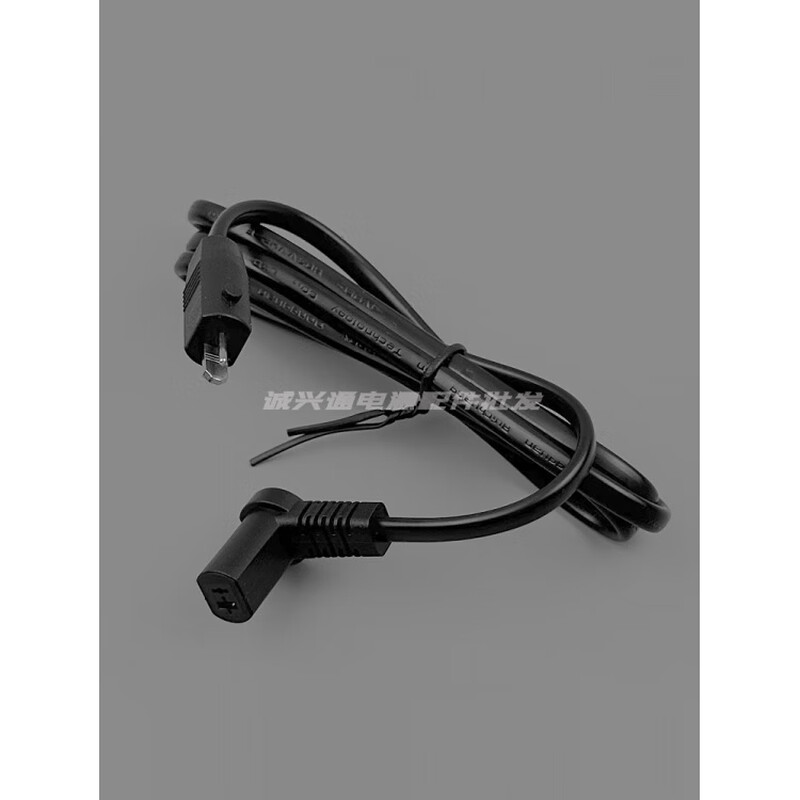 Original suitable for Chivas first class electric sofa massage chair power bank mobile power universal extension cord extension sofa extension cord straight head 3 meters