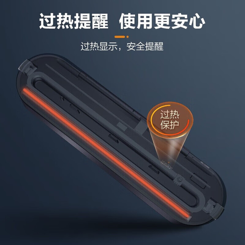 Midea Vacuum Sealing Machine Household Fully Automatic Vacuum Sealing Machine Food Plastic Sealing Machine Wet and Dry High Suction Vacuum Packaging Packing Machine Tight Sealing Series CF07X7-100B Exquisite and Compact Model