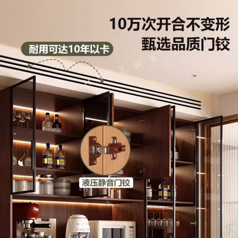 Easti solid wood sideboard against the wall integrated storage cabinet multi-functional wine cabinet storage cabinet antique style tea cabinet cabinet 0.6*2.4 meters oak (two-door sideboard) ENF level