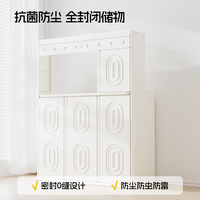 Youchenle baby feeding table children's wardrobe baby special wardrobe storage cabinet simple children's toy storage rack storage cabinet