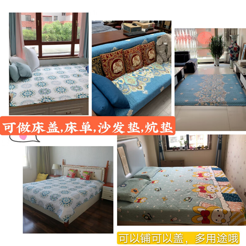 RSRDDY bed cover single piece double-sided quilted thick sheet large size kang bed mat quilt tatami student dormitory quilted pink blue full of love 180*220