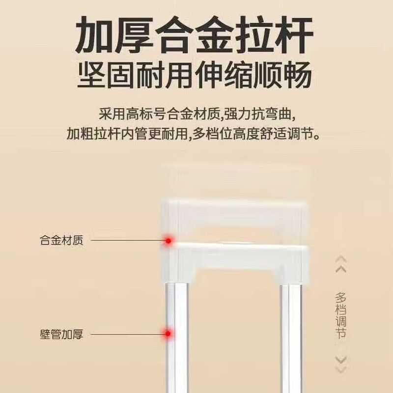 Aluminum frame suitcase travel trolley case 20-inch boarding code box for male and female students large capacity Jingdongxi self-operated streamer silver 20 inches standard 20 inches can be boarded