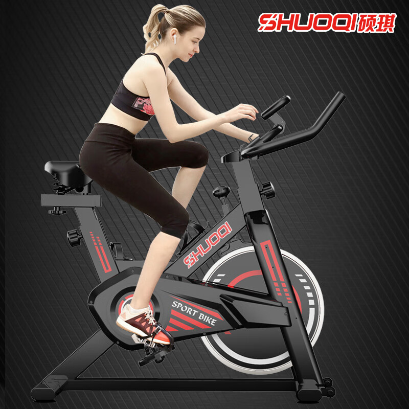 Shuoqi's new gift supply indoor spinning ultra-quiet exercise bike home bicycle sports fitness equipment randomly sent