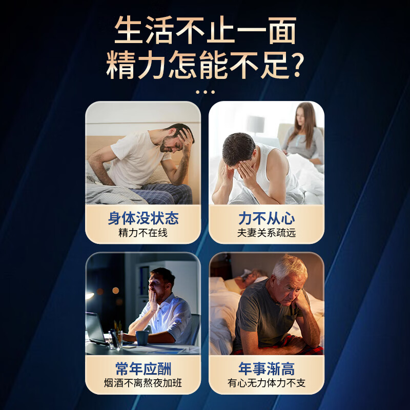 POIIY Puweili Dingfeng Puli Dingfeng Puli Xiongfeng Puli Dingfeng Puweili Cordyceps militaris 2+1 real hair 3 boxes (most customers choose)