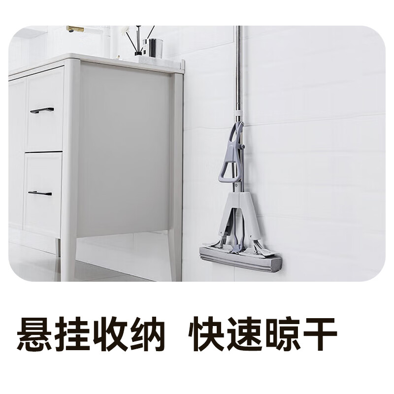 Jingdong-made half-fold sponge mop 33cm, collodion water-absorbent, hand-wash-free household mopping tool, one mop, including cotton head*2