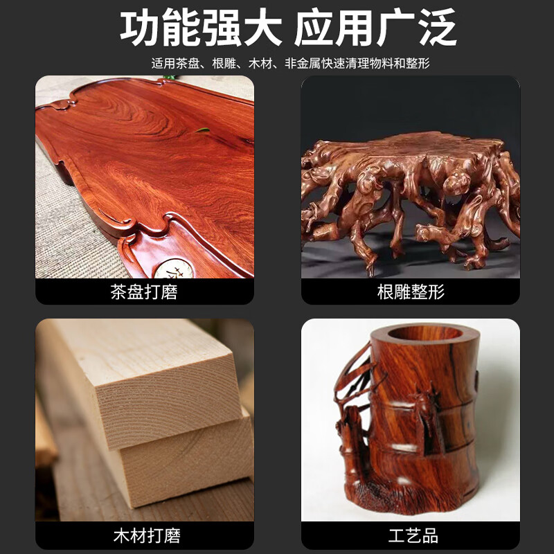 Xinchengfeng angle grinder file, woodworking polishing, shaping thorn disc, round grinding wheel, polishing wheel, tea tray, wood file, root carving and polishing, 100 gold flat file (2 pieces)