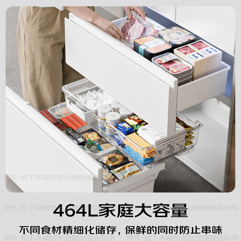 Panasonic Gulf 464L French-style multi-door refrigerator ultra-thin zero-embedded dual system air-cooled frost-free automatic ice making first-level energy efficiency NR-EW46TGC-W national subsidy