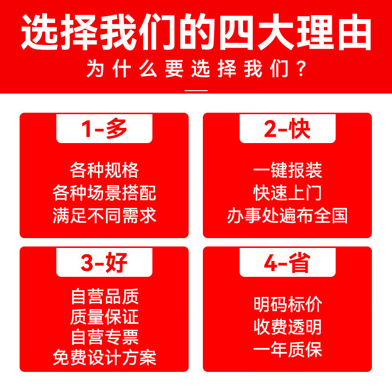 HIKVISION Hikvision license plate recognition barrier system all-in-one parking lot self-management system enterprise self-management (one in, one out) A package does not include installation