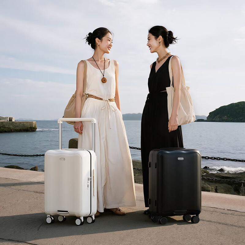 JOYGATRIP wide trolley suitcase can be boarded on the plane, suitcase, small women's trolley suitcase, men's milk coffee color 20 inches