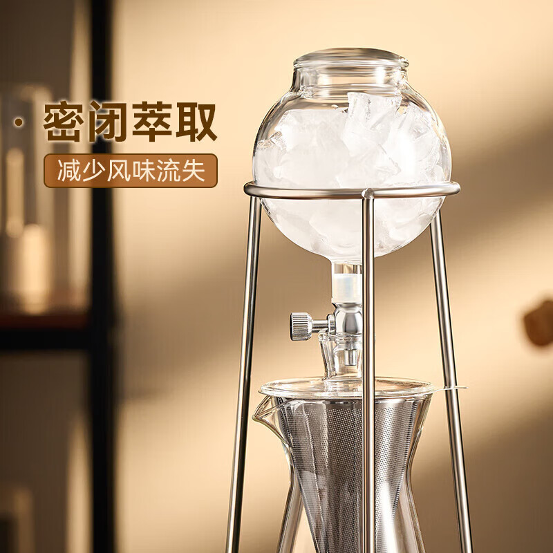 Cold brew coffee pot household large capacity hand brewing pot set drip filter utensil sharing ice drip pot ice drip coffee pot